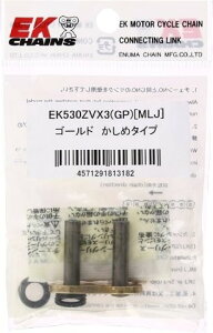 /�]���`�F�[�� EK �`�F�[��/�T�C�Y : 530ZV-X3(GP)/�����N�� : 1/�W���C���g : MLJ/�W���C���g�^�C�v : �J�V��/�J���[ : �S�[���h