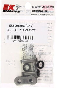 /�]���`�F�[�� EK �`�F�[��/�T�C�Y : 520SR-X2/�����N�� : 1/�W���C���g : SKJ/�W���C���g�^�C�v : �����N���b�v/�J���[ : �X�`�[��