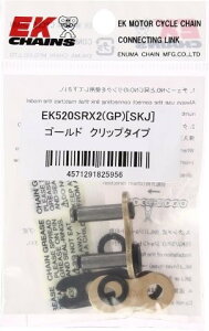 /�]���`�F�[�� EK �`�F�[��/�T�C�Y : 520SR-X2(GP)/�����N�� : 1/�W���C���g : SKJ/�W���C���g�^�C�v : �����N���b�v