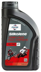 FUCHS Silkoiene tbNX VR COMP 2 PLUS 1L 2TCNIC SIL602010902