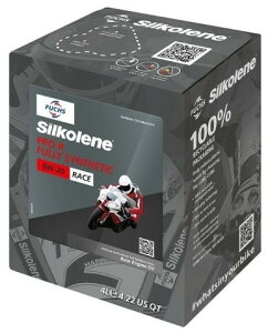 FUCHS Silkoiene tbNX VR PRO R RACING IC 4TCNIC 0W-20 4L SIL602013750