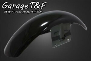 Garage T&F K[W eB[AhGt hbOX^[400 V[gtgtF_[(NVbNfp) re[W^Cp DS400FD16