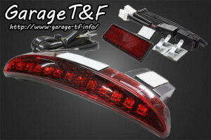 Garage T&F K[W eB[AhGt Harley-Davidson n[[_rbh\ X|[cX^[() LEDe[vKIT(bhYdl) SSFJF02RED