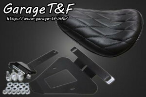 Garage T&F K[W eB[AhGt Harley-Davidson n[[_rbh\ X|[cX^[ \V[g(_C)ubN&Wbg}EgKIT SSFST02BK