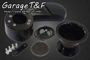 Garage T&F K[W eB[AhGt HONDA z_ XeB[h400 t@lGAN[i[KIT(ubN) ST400AC14