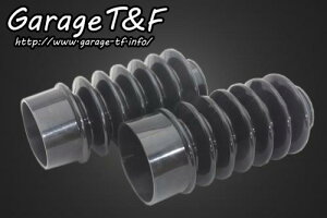 Garage T&F K[W eB[AhGt HONDA z_ XeB[h400 tH[Nu[c ST400FB01