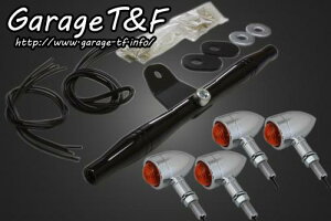 Garage T&F K[W eB[AhGt HONDA z_ XeB[h400 PbgECJ[(v[)bLKIT ubN ST400WK03B