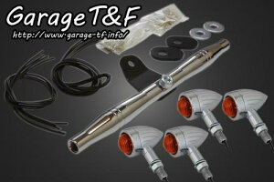 Garage T&F K[W eB[AhGt HONDA z_ XeB[h400 PbgECJ[(Xbg)bLKIT bL ST400WK05C