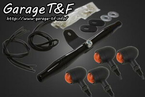 Garage T&F K[W eB[AhGt HONDA z_ XeB[h400 }CNECJ[(ubN)KIT ubN ST400WK08B