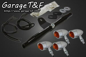 Garage T&F K[W eB[AhGt HONDA z_ XeB[h400 rbgECJ[(bL)KIT ubN ST400WK13B