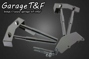 Garage T&F K[W eB[AhGt Kawasaki JTL oJ400 vbVbhJo[KIT VUL400AC06