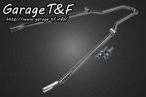 Garage T&F K[W eB[AhGt Kawasaki JTL oJ400 V[V[o[(V[g)bL VUL400CB01