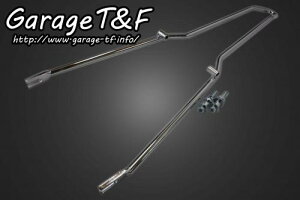 Garage T&F K[W eB[AhGt Kawasaki JTL oJ400 V[V[o[(O)bL VUL400CB02