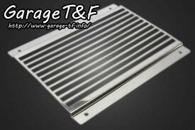 在庫有り Garage T&F ティーアンドエフ Kawasaki カワサキ バルカン400 ラジエーター ラジエターカバー VUL400RC01
