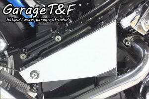 Garage T&F K[W eB[AhGt Kawasaki JTL oJ400 bLTChJo[KIT VUL400SC01