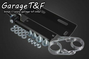 Garage T&F K[W eB[AhGt Kawasaki JTL oJ400 \V[gKITXvO}EgpXe[ VUL400ST08