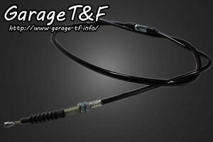 Garage T&F K[W eB[AhGt Kawasaki JTL oJ400 Nb`C[(150mmO) CL08 VUL400WR03