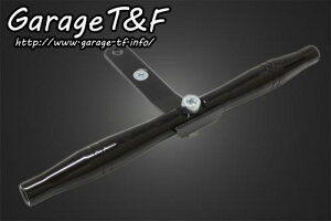 Garage T&F K[W eB[AhGt Kawasaki JTL W650 tg}EgECJ[Xe[245mm(ubN) W650FW02