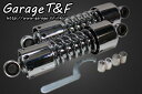 在庫有り 当日発送 Garage T&F ティーアンドエフ Kawasaki カワサキ W650 ツインサスペンション280mm(メッキ) W650SU04