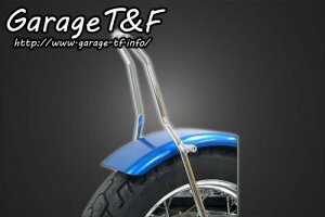Garage T&F �K���[�W �e�B�[�A���h�G�t YAMAHA ���}�n �r���[�S250 �t���b�g�t�F���_�[&�V�[�V�[�o�[SET �����O(��500mm)�u���b�N XV250FD08
