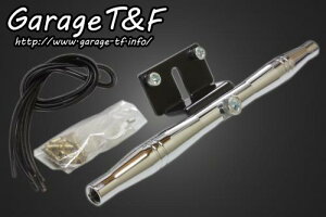 Garage T&F K[W eB[AhGt YAMAHA }n r[S250 tg}EgECJ[Xe[245mm(bL) XV250FW02