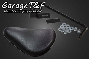Garage T&F K[W eB[AhGt YAMAHA }n r[S250 \V[g(v[)ubN&Wbg}EgKIT XV250ST01