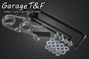 Garage T&F K[W eB[AhGt YAMAHA }n r[S250 \V[gKITXvO}EgpXe[ XV250ST08