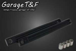 Garage T&F K[W eB[AhGt YAMAHA }n r[S250 WbgcCTXyV250mmubN XV250SU02BK