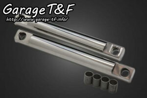 Garage T&F K[W eB[AhGt YAMAHA }n r[S250 WbgcCTXyV230mm XV250SU03