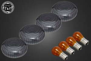 Garage T&F �K���[�W �e�B�[�A���h�G�t YAMAHA ���}�n �r���[�S250 �����E�C���J�[��p�_�[�N�����YSET(��)-B XV250TSLDLSET