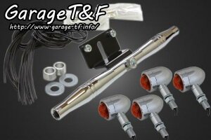 Garage T&F K[W eB[AhGt YAMAHA }n r[S250 }CNECJ[(bL)KIT bL XV250WK07C