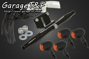 Garage T&F K[W eB[AhGt YAMAHA }n r[S250 }CNECJ[(ubN)KIT ubN XV250WK08B