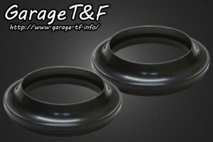 Garage T&F K[W eB[AhGt hbOX^[1100 _XgJo[(2PSET) DS1100DC01