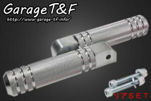 Garage T&F K[W eB[AhGt hbOX^[1100 A~tbgyO^Cv1(|bV) ASET DS1100FP26