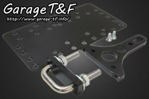 Garage T&F K[W eB[AhGt hbOX^[250 TChio[KIT DS250SNKIT