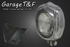 Garage T&F ガレージ ティーアンドエフ エストレヤ エレクトロライン54レプリカヘッドライト(ポリッシュ)&ライトステー(タイプG)KIT EST250HL32