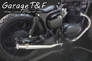 Garage T&F K[W eB[AhGt GXg Abvgybg}t[(bL)XbvI^Cv EST250ML03