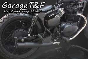 ([5`) Garage T&F K[W eB[AhGt GXg Abvgybg}t[(ubN)XbvI^Cv EST250ML04