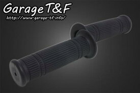 Garage T&F ガレージ ティーアンドエフ キャタピラーグリップ ブラック (7/8インチ専用) GP48BK