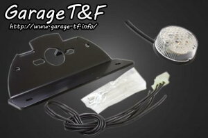 Garage T&F K[W eB[AhGt OXgbJ[ tF_[p ی^e[v(NA[Ydl)LED (rbN{[Cp) GT250NTL03