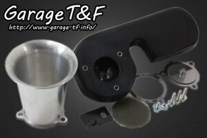 Garage T&F ガレージ ティーアンドエフ マグナ250 ファンネルエアクリーナーKIT MG250AC03