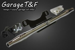 Garage T&F K[W eB[AhGt VhE400 tg}EgEBJ[Xe[335mm(bL) SHA400FW01