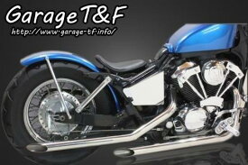 Garage T&F ガレージ ティーアンドエフ シャドウ400 ドラッグパイプマフラー(ステンレス)タイプ1 SHA400ML01