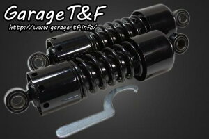 Garage T&F K[W eB[AhGt VhE400NVbN(2008N`) cCTXyV265mm(ubN) SHA400SU08BK