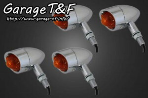 Garage T&F �K���[�W �e�B�[�A���h�G�t �r���b�g�E�B���J�[(���b�L)KIT �X�e�[E SL35