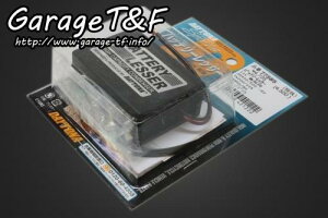 yX[p[Z[N[|szGarage T&F K[W eB[AhGt SR400 obe[XKIT(fCgiА) SR400BR01