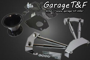 Garage T&F K[W eB[AhGt XbV[400 t@l(ubN)&vbVbhJo[SET SS400AC23