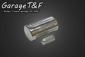 Garage T&F K[W eB[AhGt hbOX^[1100 Vtgy_Jo[(X^_[hfp) DS1100CV02