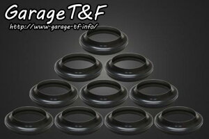 Garage T&F K[W eB[AhGt hbOX^[1100 !! _XgJo[(10PSET) DS1100DC01-10
