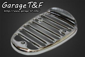 Garage T&F K[W eB[AhGt hbOX^[1100 e[vJo[(^Cv2) NVbNfp DS1100TLC02